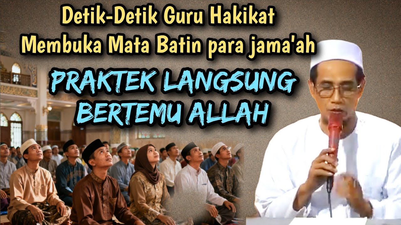 Gus Mukhlason 💥 Detik-detik membuka mata batin jama'ah untuk bertemu Allah