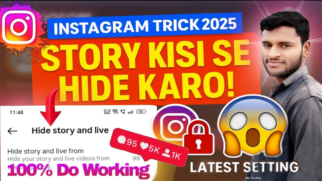 How To Hide Instagram Story From Someone | Instagram Story Hide Kaise Kare | Hindi 2025