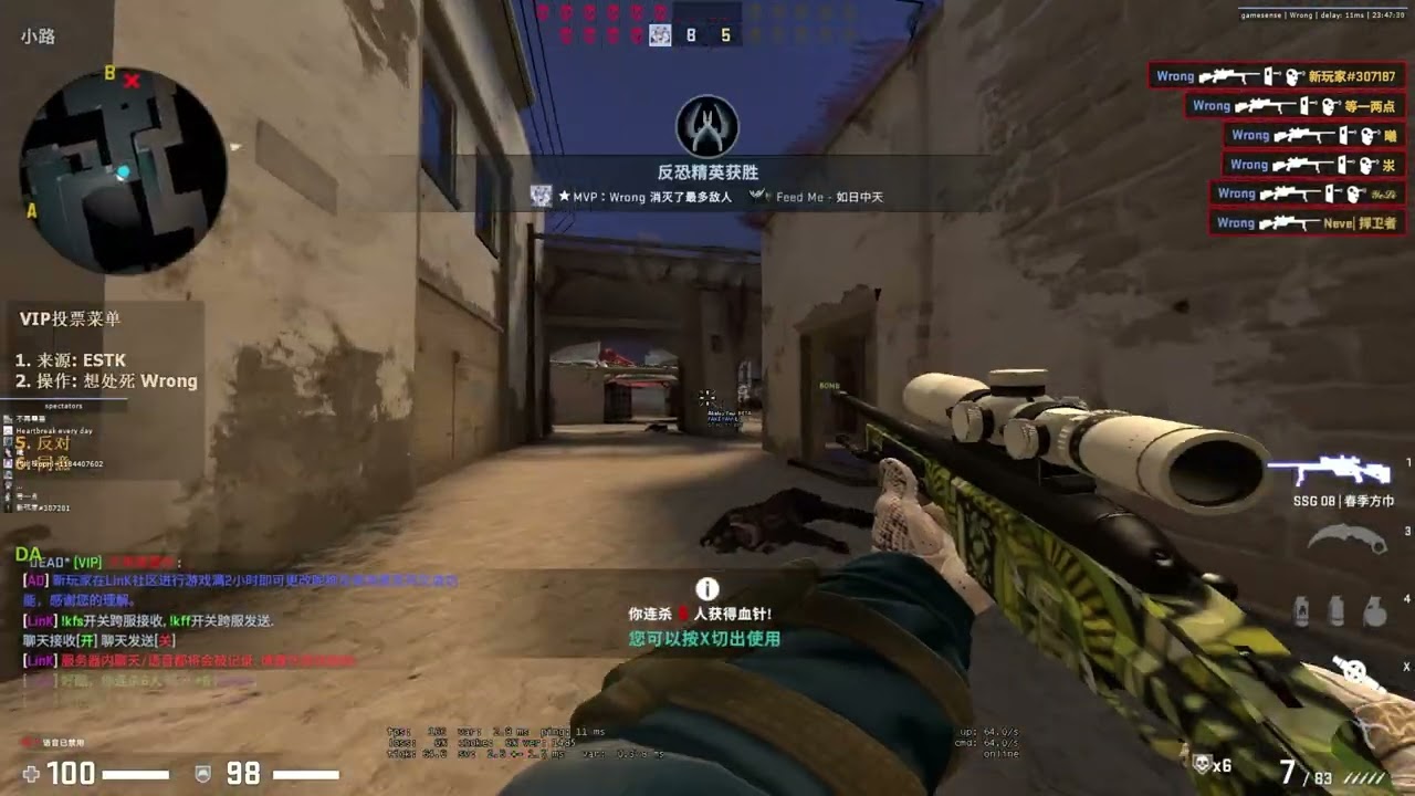 Ataraxia&Akoley highlights.ft.gamsense.pub