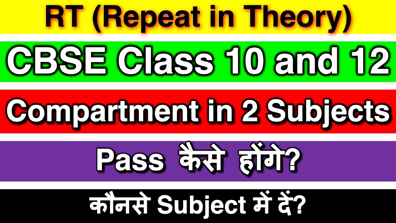 Compartment in 2 Subjects? RT in 2 Subjects? What to do now?
