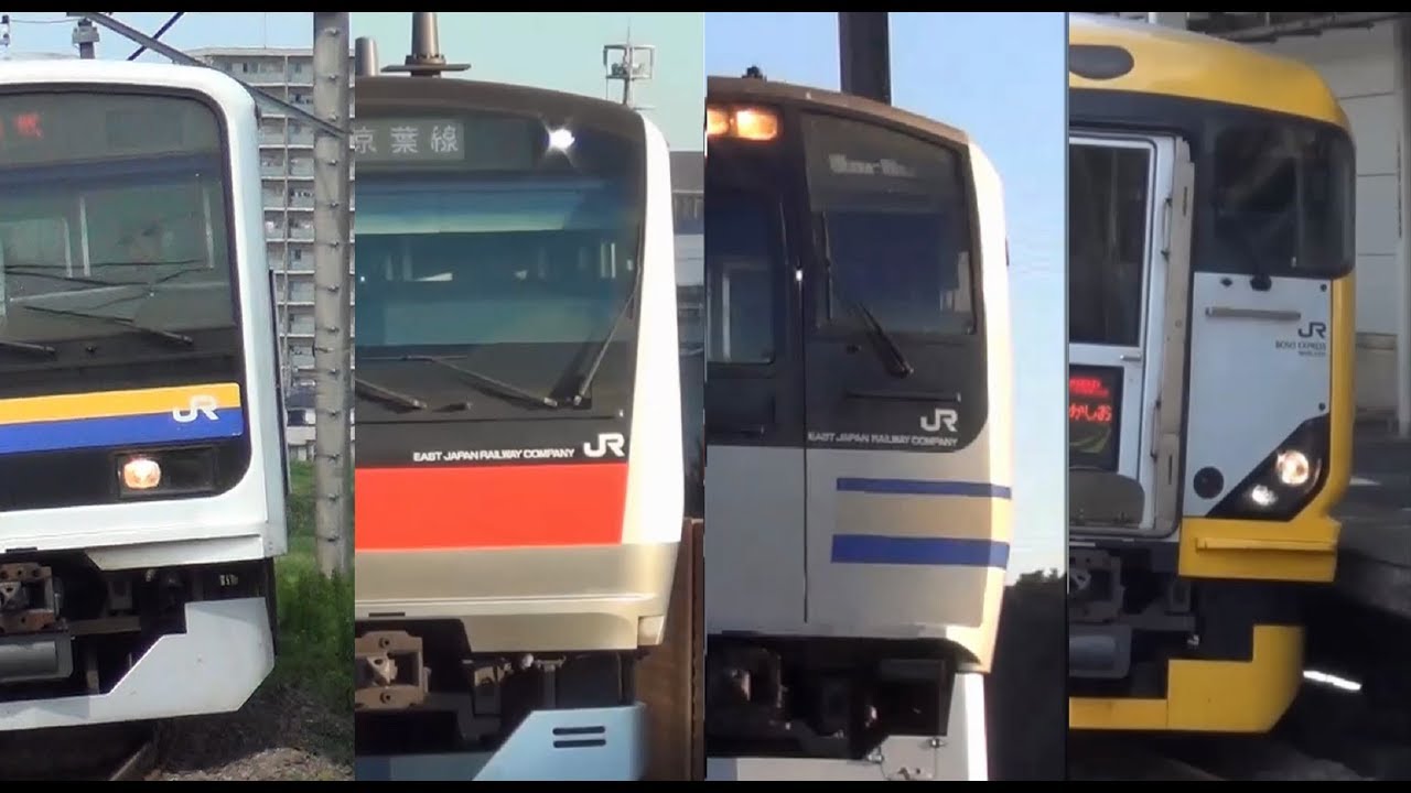 【鉄道PV】 外房線　PV