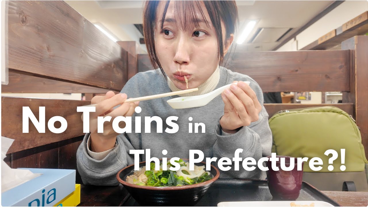 A Japanese Prefecture with No Trains&mdash;Only Diesel &ldquo;Kisha&rdquo;! Visiting Tokushima for the First Time