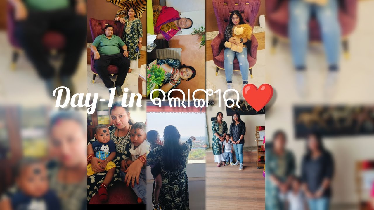 Day-1 In ବଲାଙ୍ଗୀର❤️🤩।। ବଲାଙ୍ଗୀରରେ ଗୋଟେ ଦିନ🙄 କେମିତି କାଟିଲୁ??🤔#wintertrip #balangir #family 