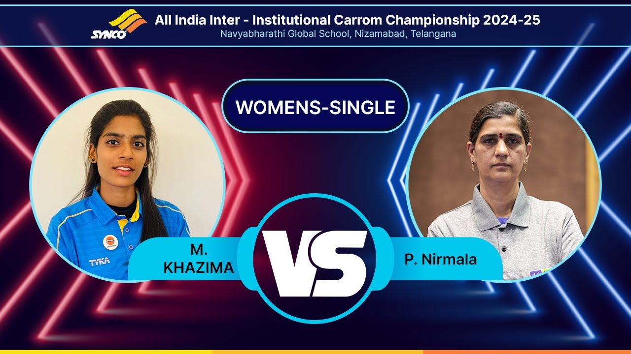 M. Khazima (PSPB) Vs P. Nirmala (LIC)  | All India Inter-Institutional Carrom Championship