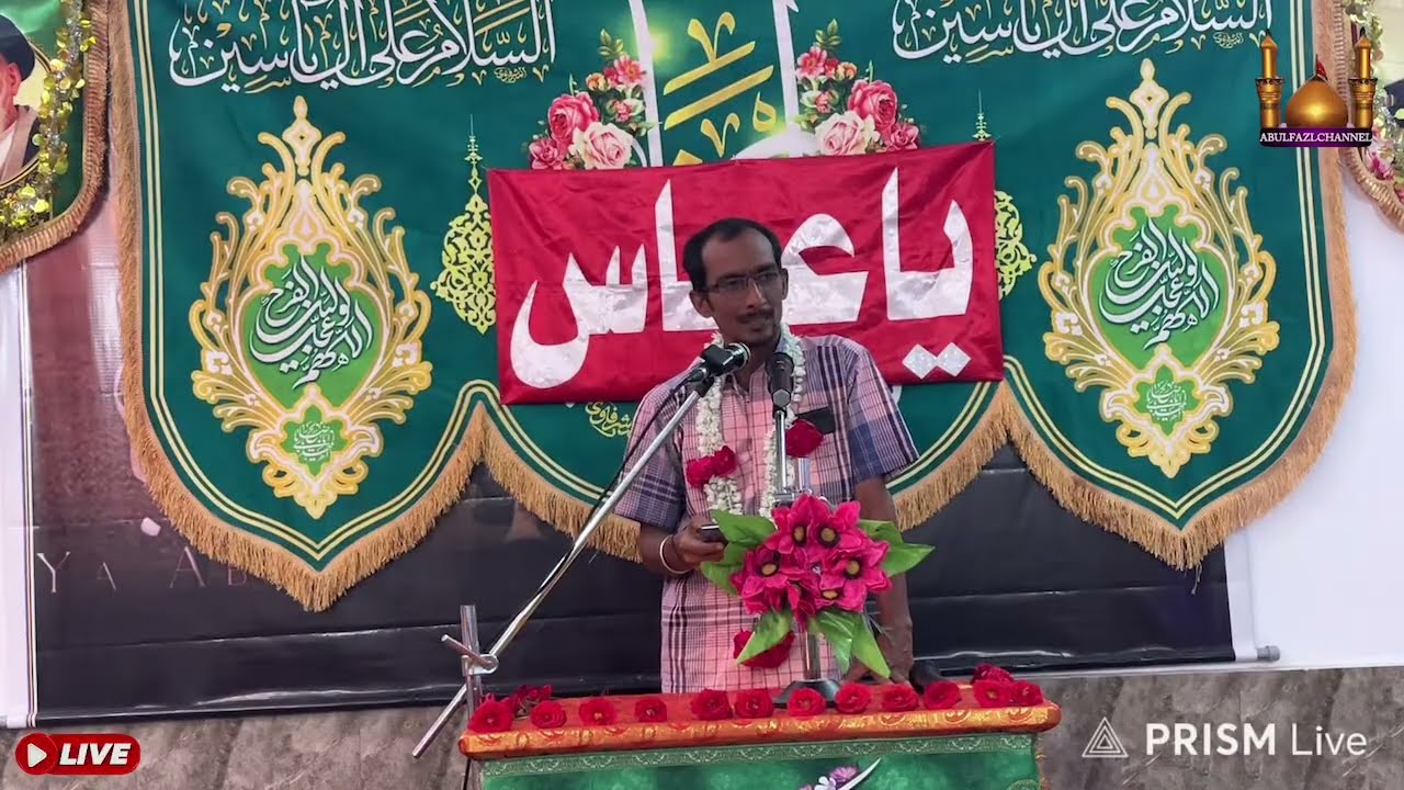 3rd shabaan Friday @ Aza khane lmam Mehdi (a. s) 23(1)2026