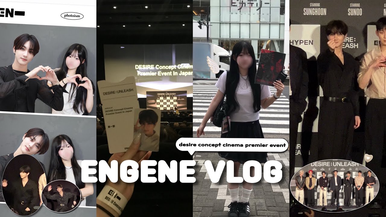 [엔진로그]컴백 파이팅!!❤️•엔하이픈•엔진•컨셉 시네마•브이로그•engenevlog•desire unleash•オタ活vlog
