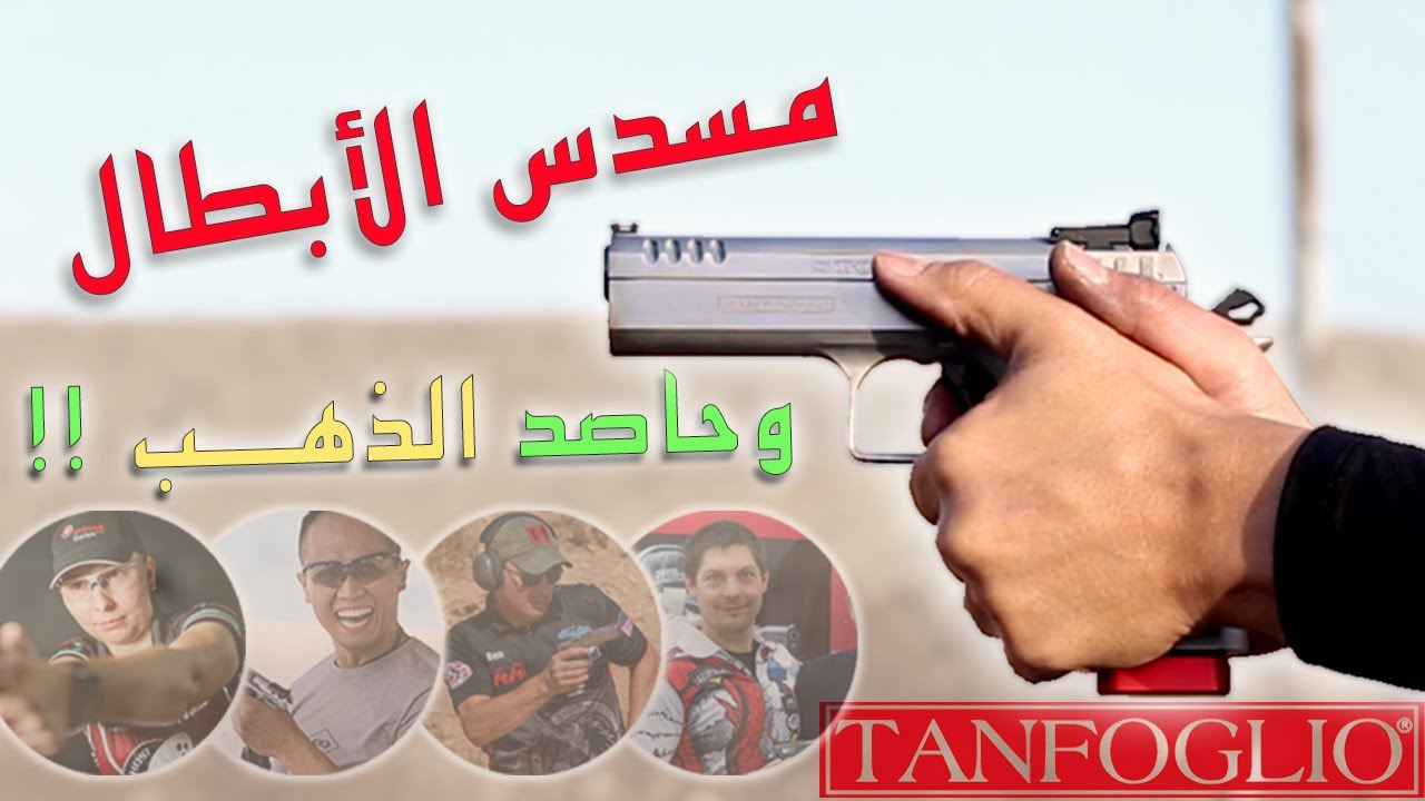 سواليف_صاب 