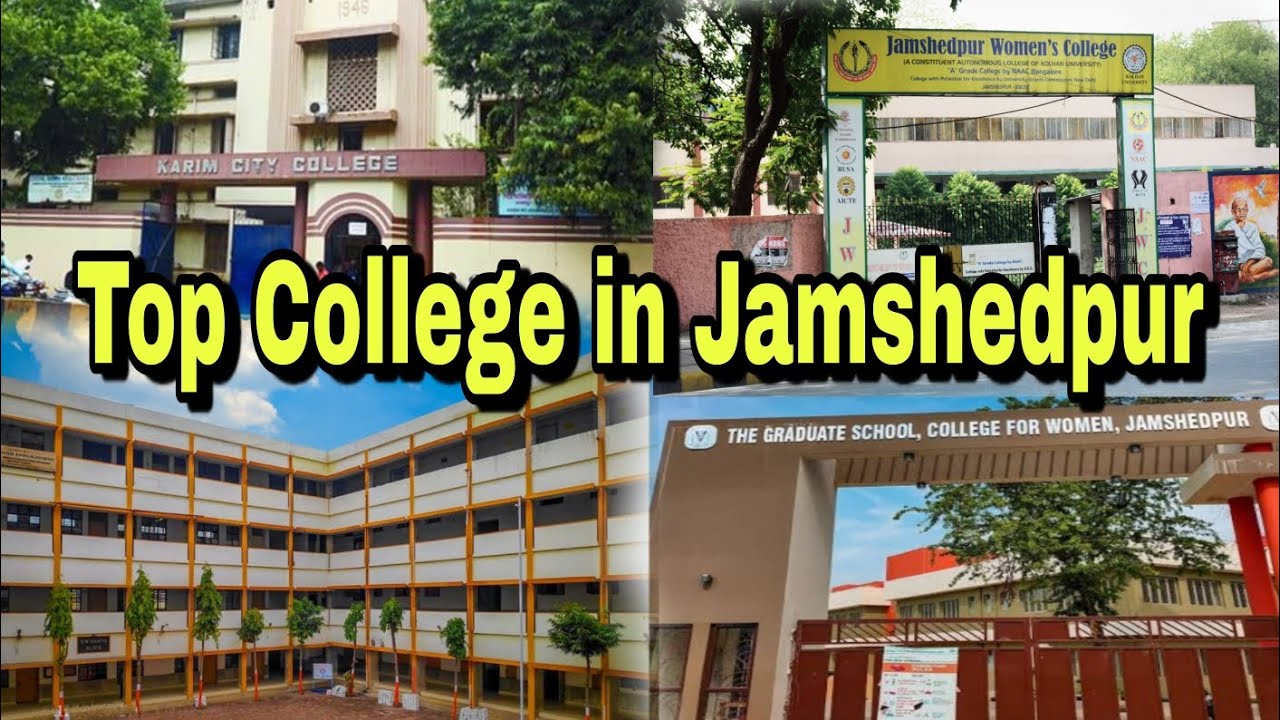 Top College in Jamshedpur || Top degree College in Jamshedpur || Top 10 College 