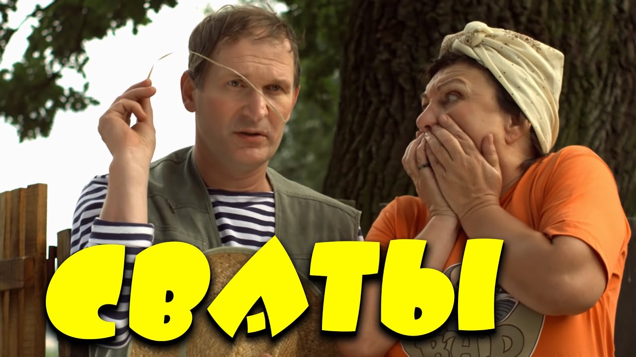 Добротная увлекательная комедия! 