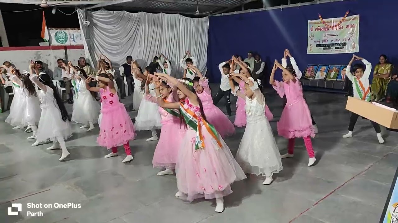 Republic Day performance Rakhiyana primary school