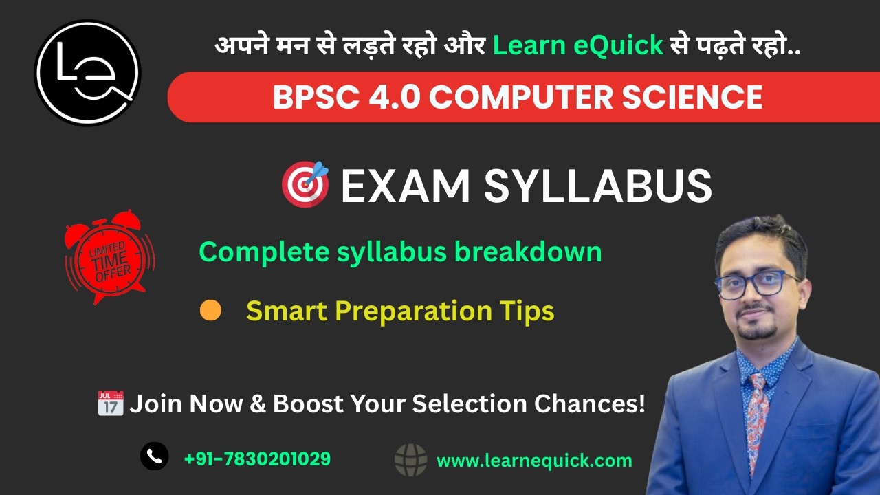 BPSC TRE 4.0 Computer Science Syllabus & Strategy | Complete Guide | Complete Roadmap : Ajit Sir