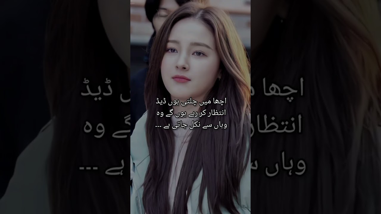 Jo Tu Mara Hamdard ha taekook ff episode 28