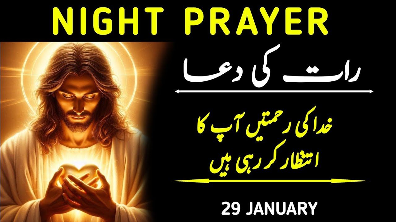 Night Prayer Before Sleep to Release Anxiety & Receive God’s Blessing