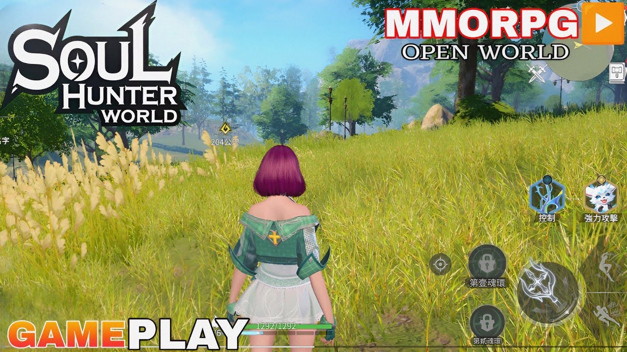 Soul Hunter World Gameplay MMORPG For Android/ios  2026 P-2