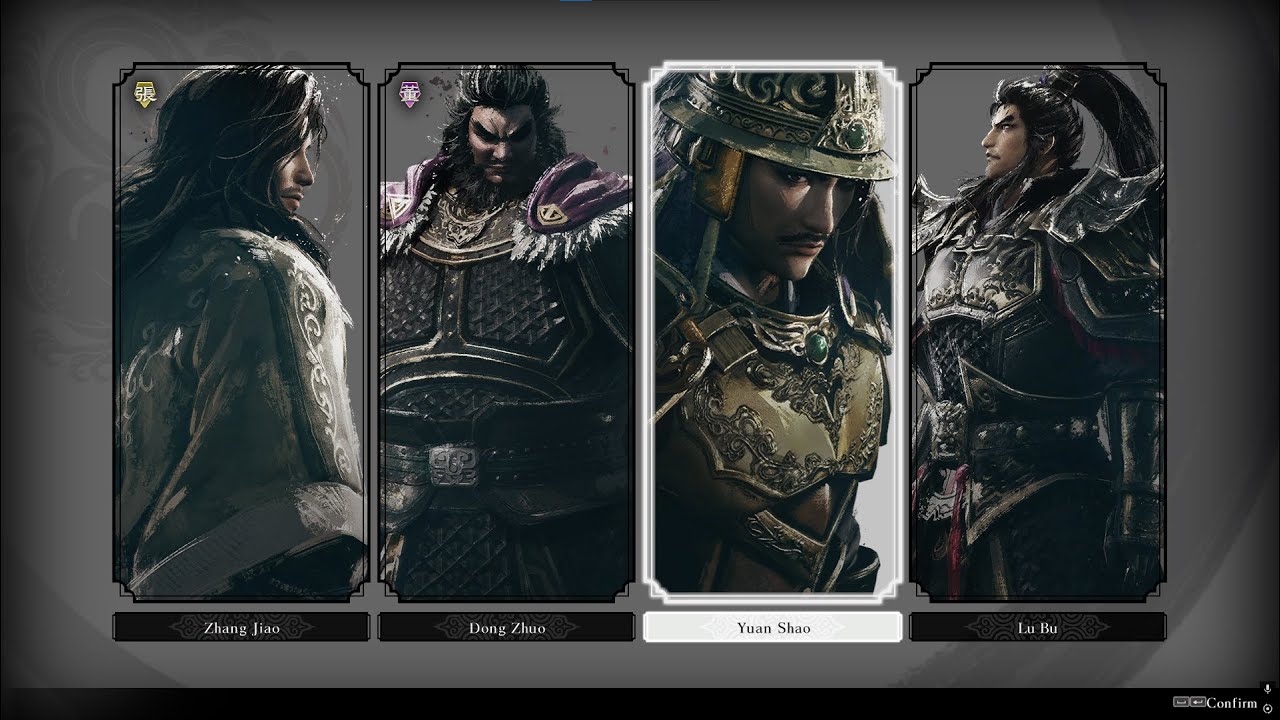 Dynasty Warriors Origins Vision of four heroes Yuan Shao
