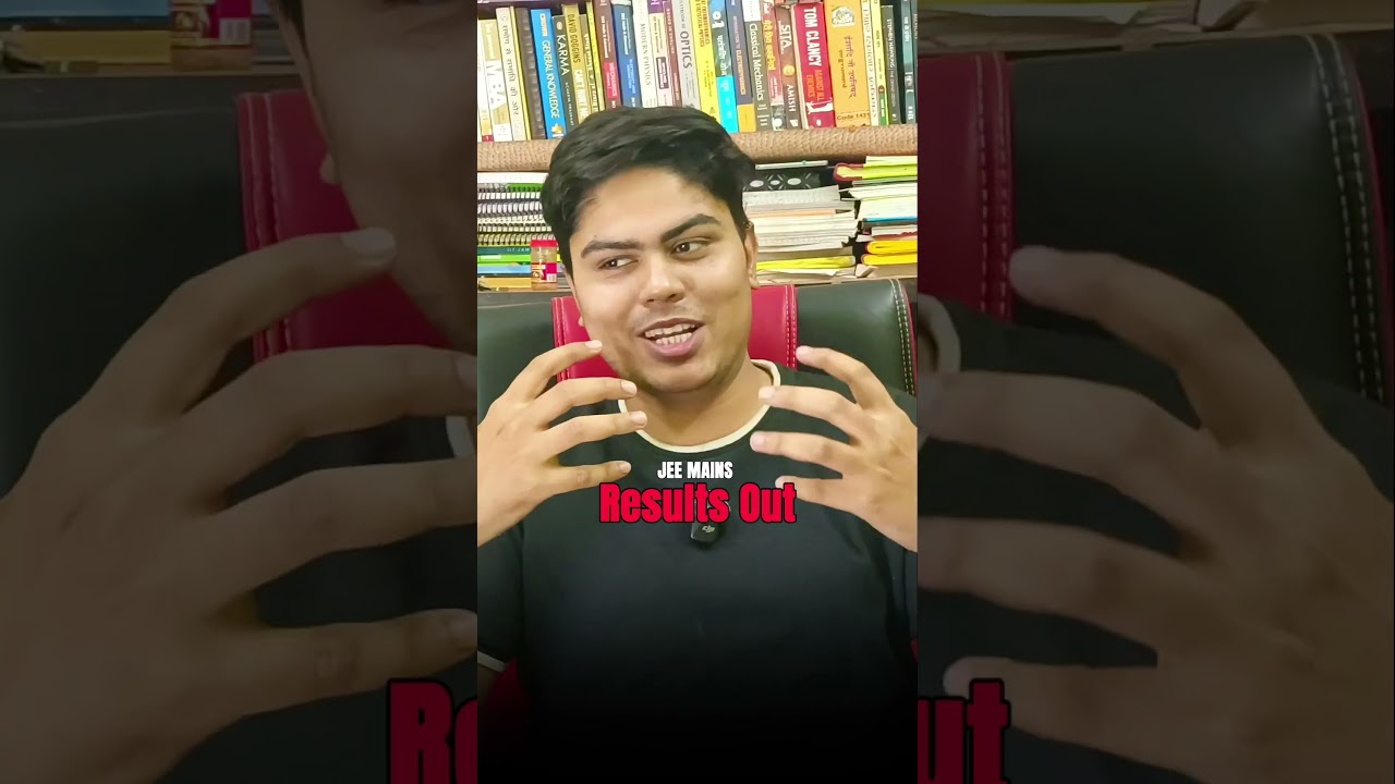 JEE MAINS Result Out | IIT jee | JEE MAINS 2025 | #jee2025