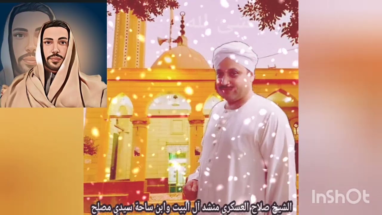 الشيخ صلاح العسكري الليله الكبيره في مولد سيدي عبد الجليل ابوعامر💚💚💚