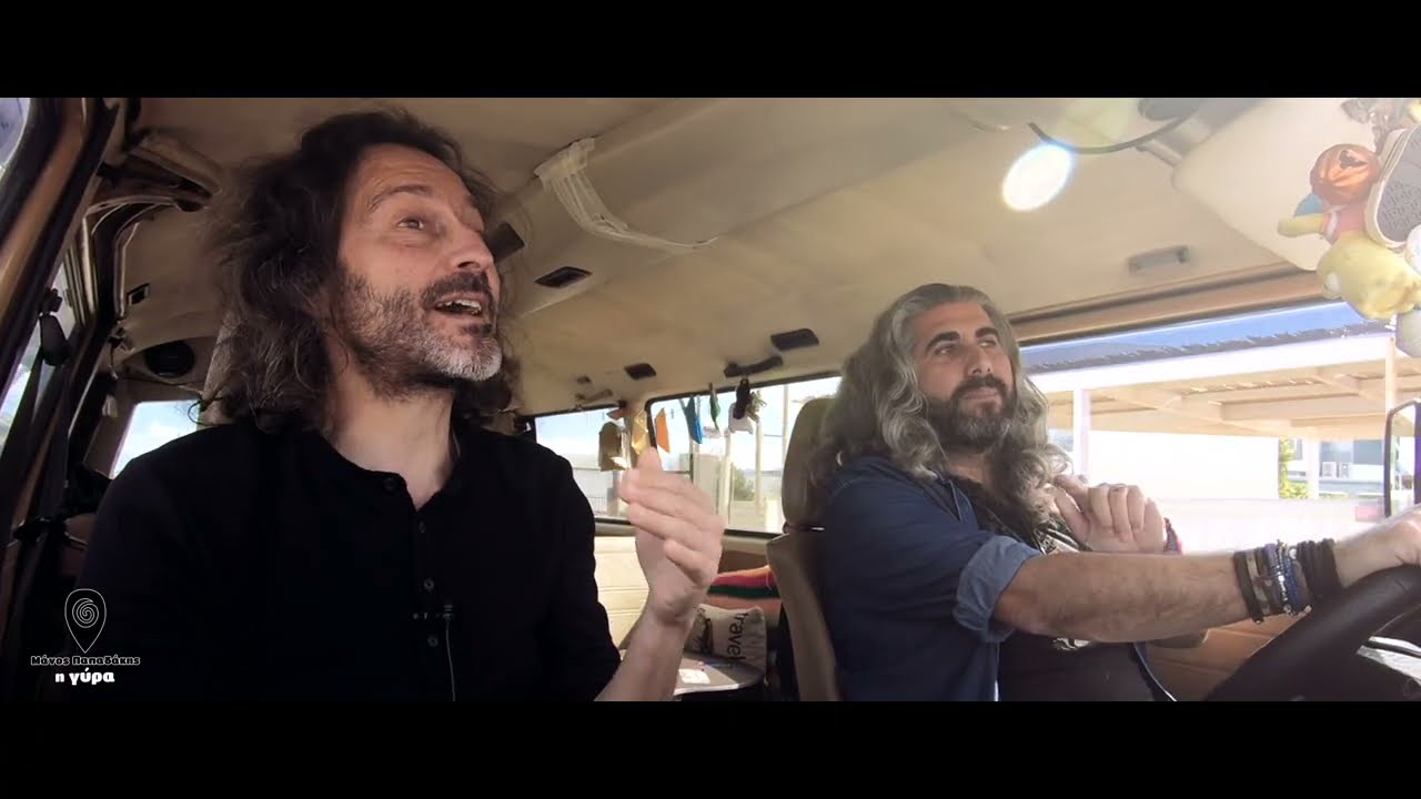 Γύρα Live Van Sessions | Δημήτρης Ζαχαριουδάκης (Χαϊνηδες)
