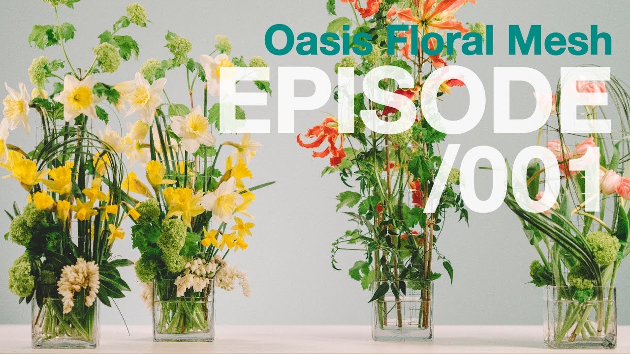 TIPS & TECHNIQUES WITH HITOMI / Episode 001: USING OASIS FLORAL MESH