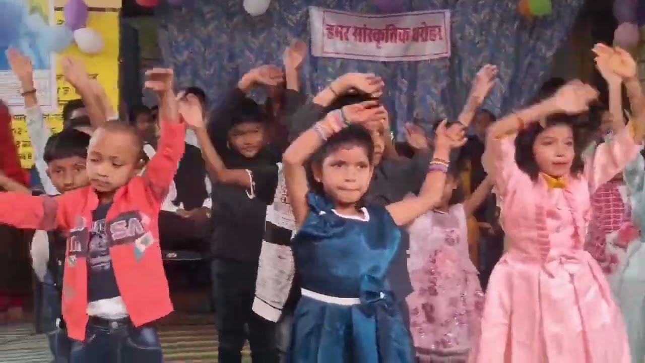 वार्षिकोत्सव 2026 आदर्श शासकीय नवीन प्राथमिक शाला,दीनदयाल नगर, नवापारा- राजिम