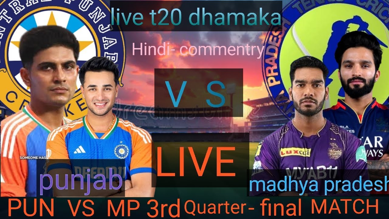 LIVe , pun vs mp -3 qu final match
