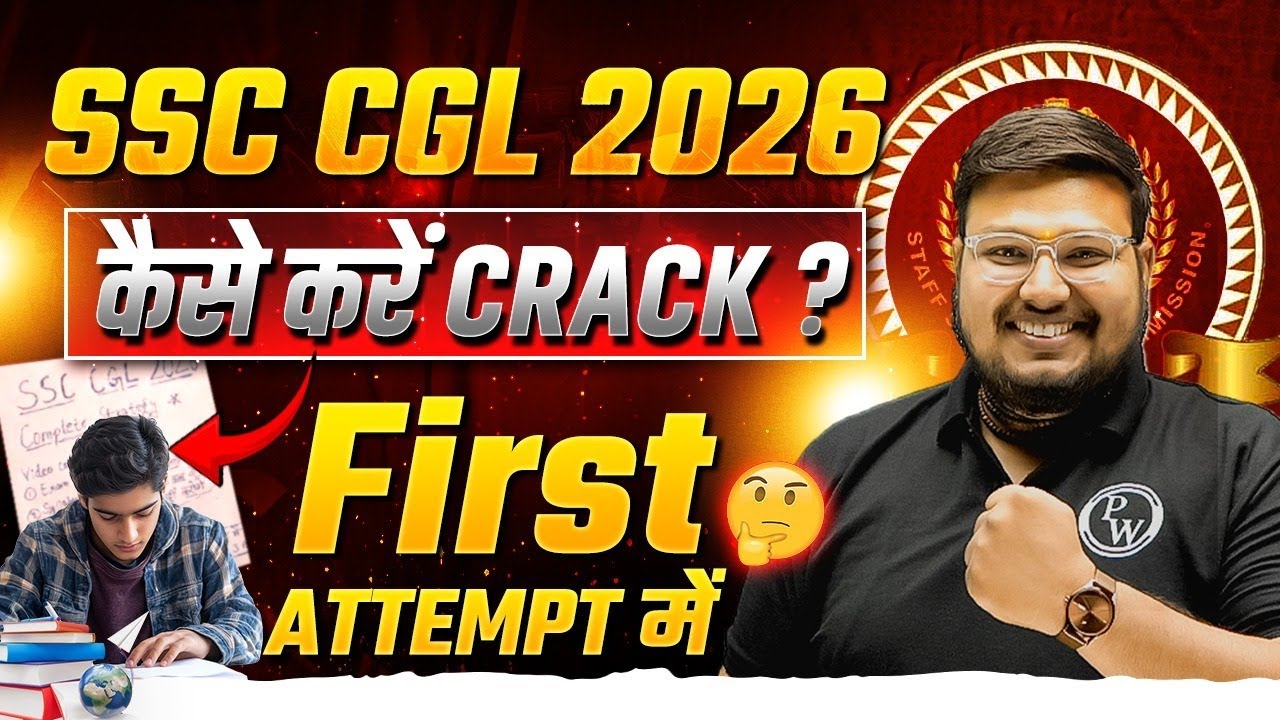 SSC CGL Preparation 2026 | How to Crack SSC CGL Exam in First Attempt | By Bhragu Sir