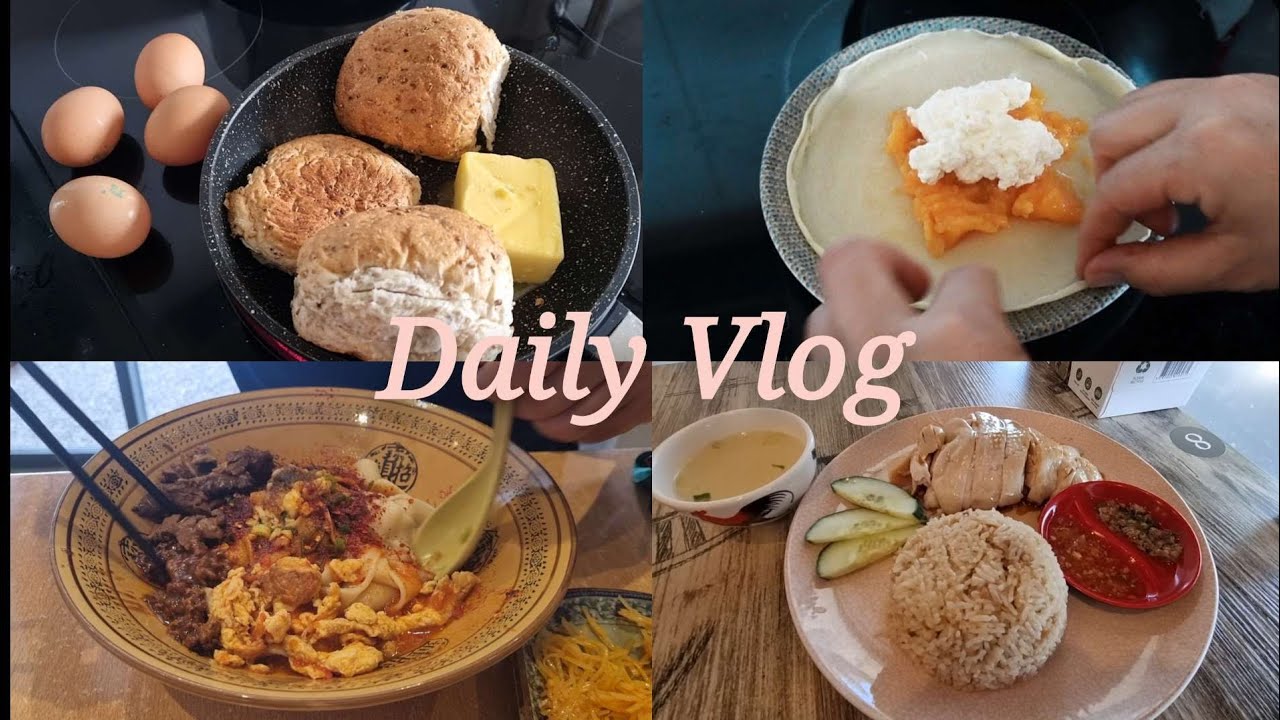 【Vlog】予定のない休日も好き/思いつきでに過ごす🍒/#ストレスケア  #海外移住 #オーストラリア #食べるの大好き #日々のvlog 