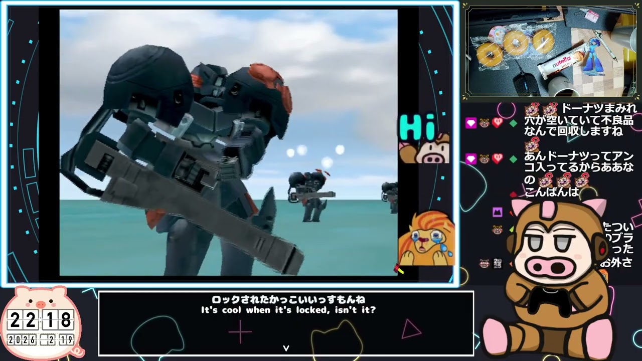 Twitchダイジェスト：2026.2.19 【背負えるか、エースの宿命】#2 アナザーセンチュリーズエピソード