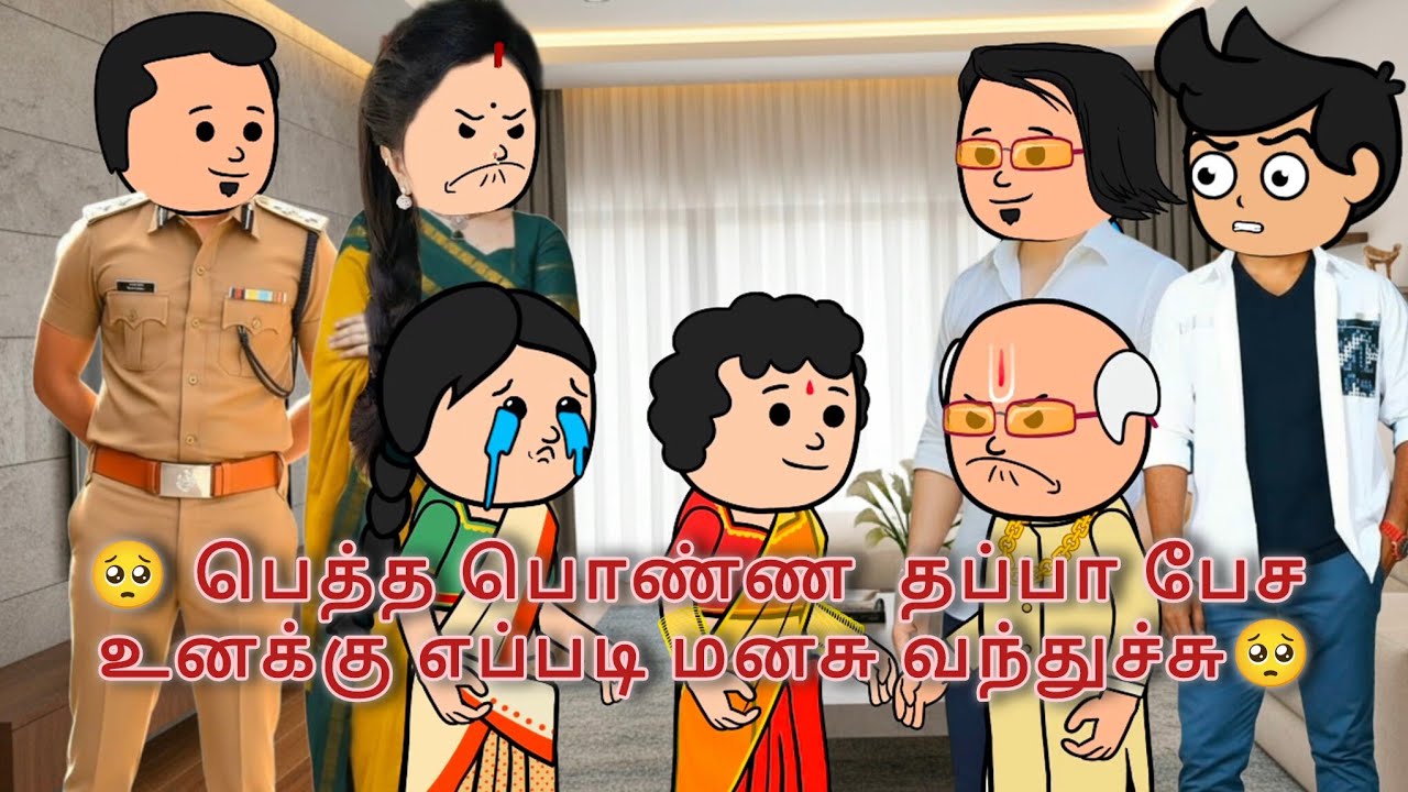 EP-136🥰❤ நினைவுகள் ❤😍 என் புள்ளைங்க ரெண்டு பேரும் நல்லா இருக்கணும் அதனால தான் வந்தேன் 🥺🥺