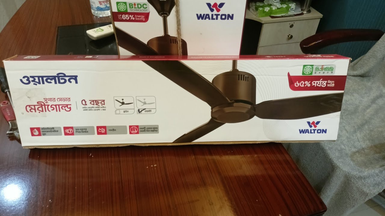 WALTON BLDC FAN . Walton BLDC Fan review. Walton BLDC Fan fitting full video