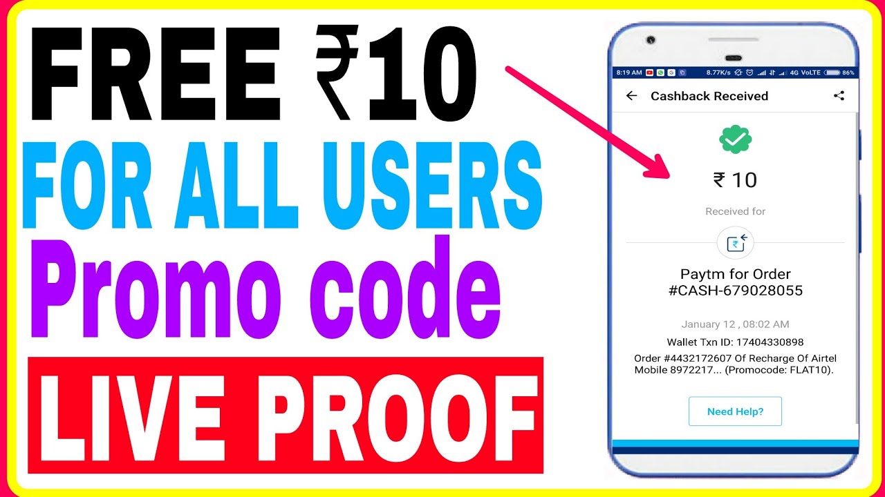 Paytm new 2018 JANUARY promo code,Free Add Money ₹10 For ALL USERS
