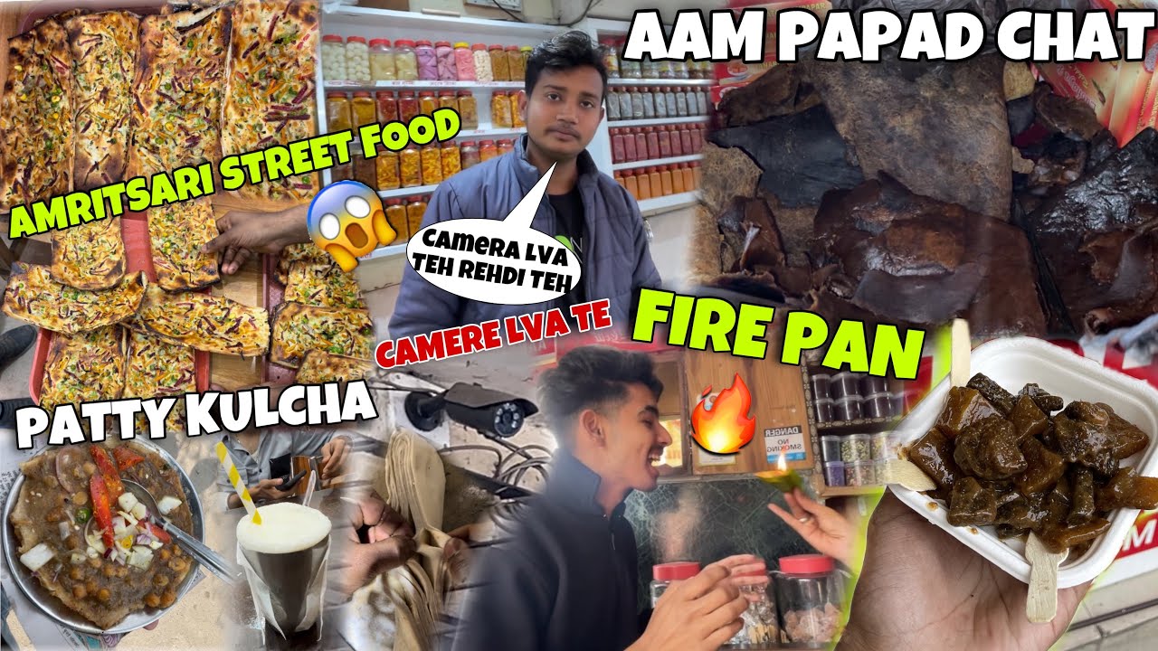 Amritsari STREET FOOD😱| Fire Pan🔥, AAM PAPAD Chat , Patty Kulcha , Lassi , 60 Years Old Shops😍
