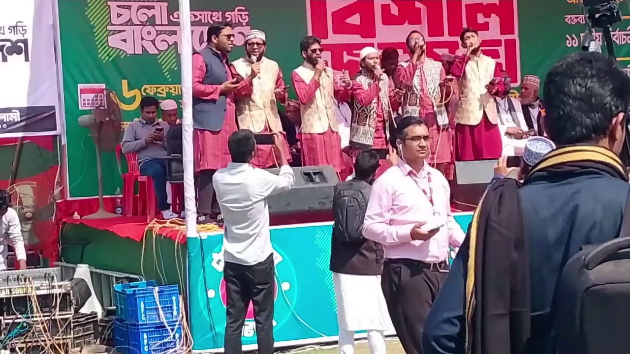 #দাঁড়িপাল্লার গান। 💯💛