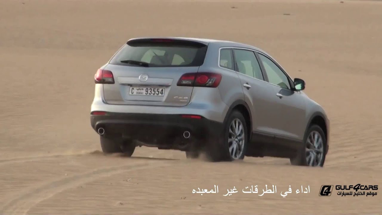 Тест-драйв Mazda CX-9 2016 года