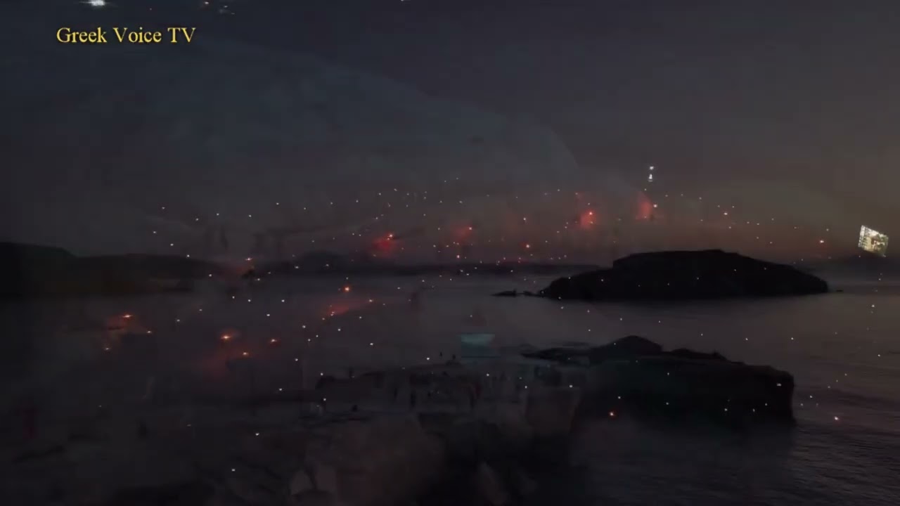 cine island 2024