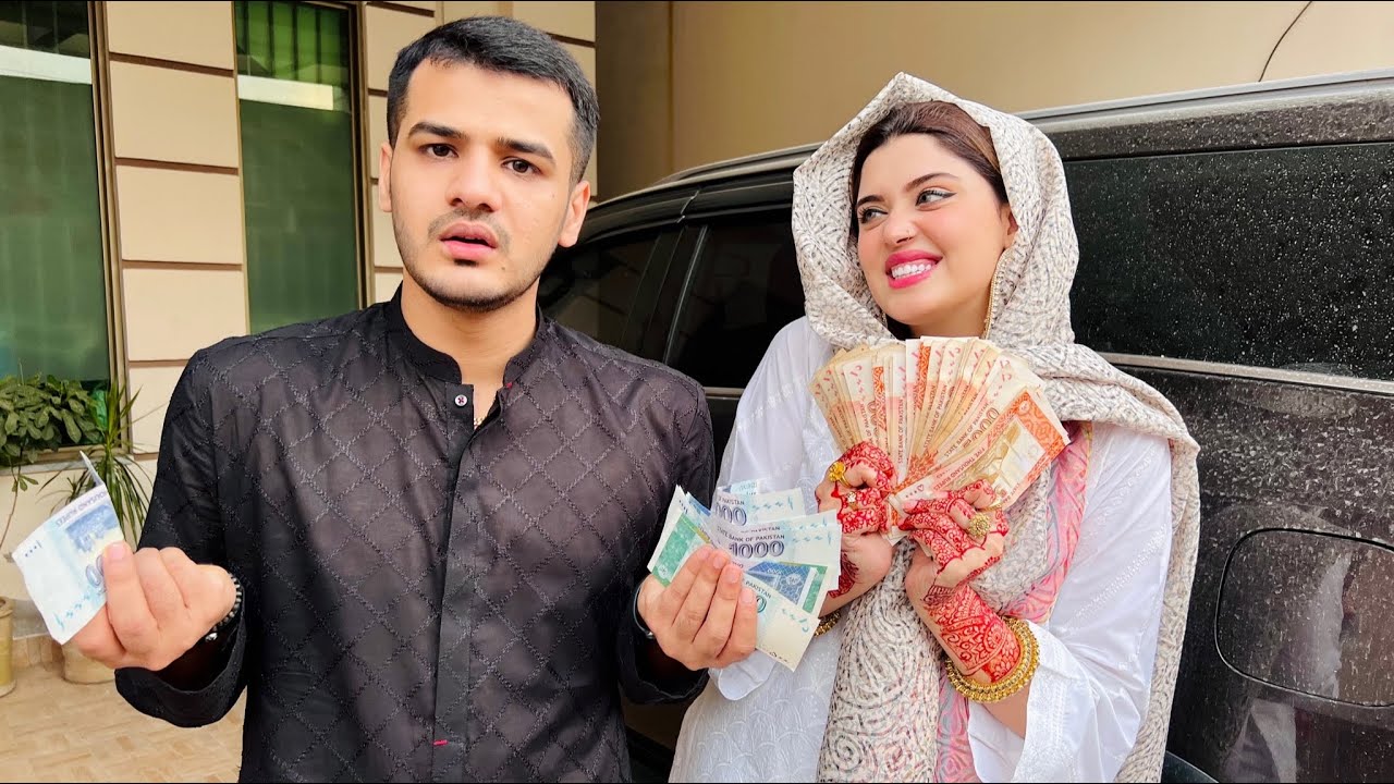 Meri Eidi Itni Kam Aur Kanwal Ki itni Ziada😫