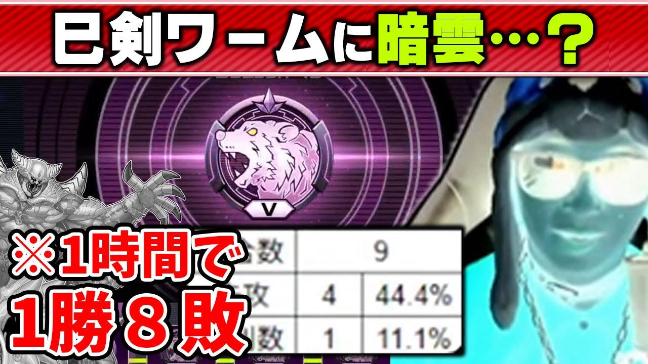 【遊戯王】3時間分の配信の成果が約1時間で虚無に消えてしまったあまくだり【2025/10/13】