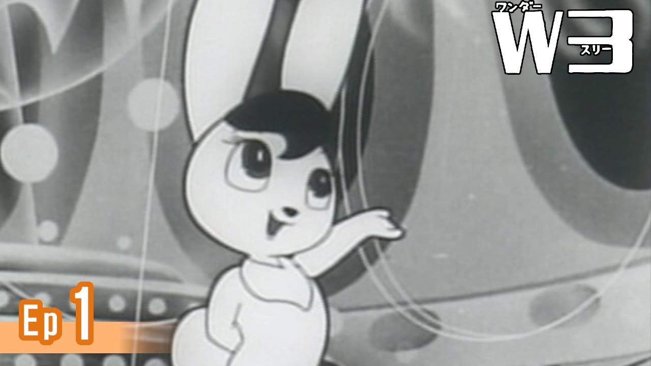 The Amazing Three Episode1 『Three Beings from Outer Space』