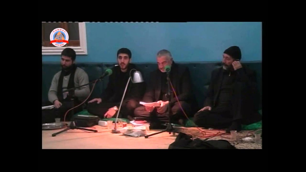 Nardaran Hacı Yaşar Cahid Nardarani 