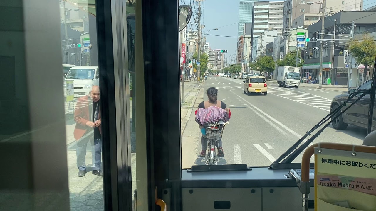 前面展望 大阪シティバス[62]住吉車庫前〜あべの橋〜上本町六丁目南〜大阪城大手前〜天満橋〜肥後橋〜大阪駅前
