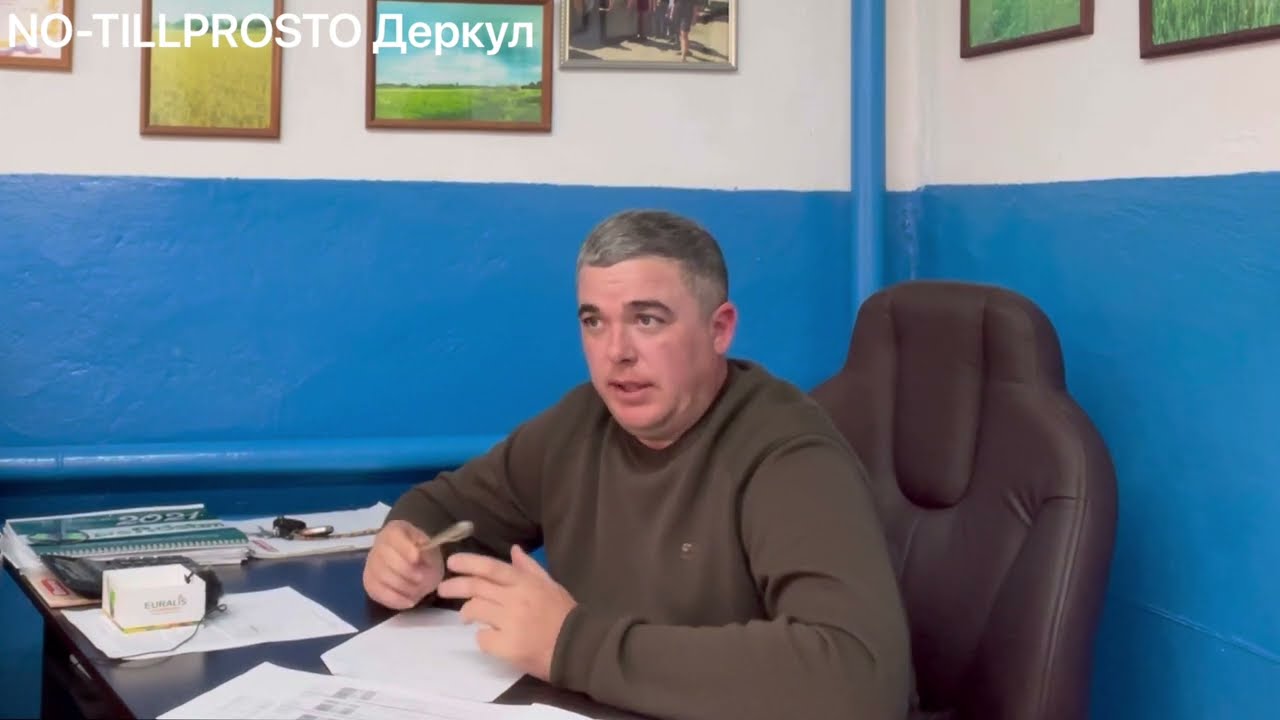 NO-TILL Глифосат, биофунгицид, удобрение .02.04.22