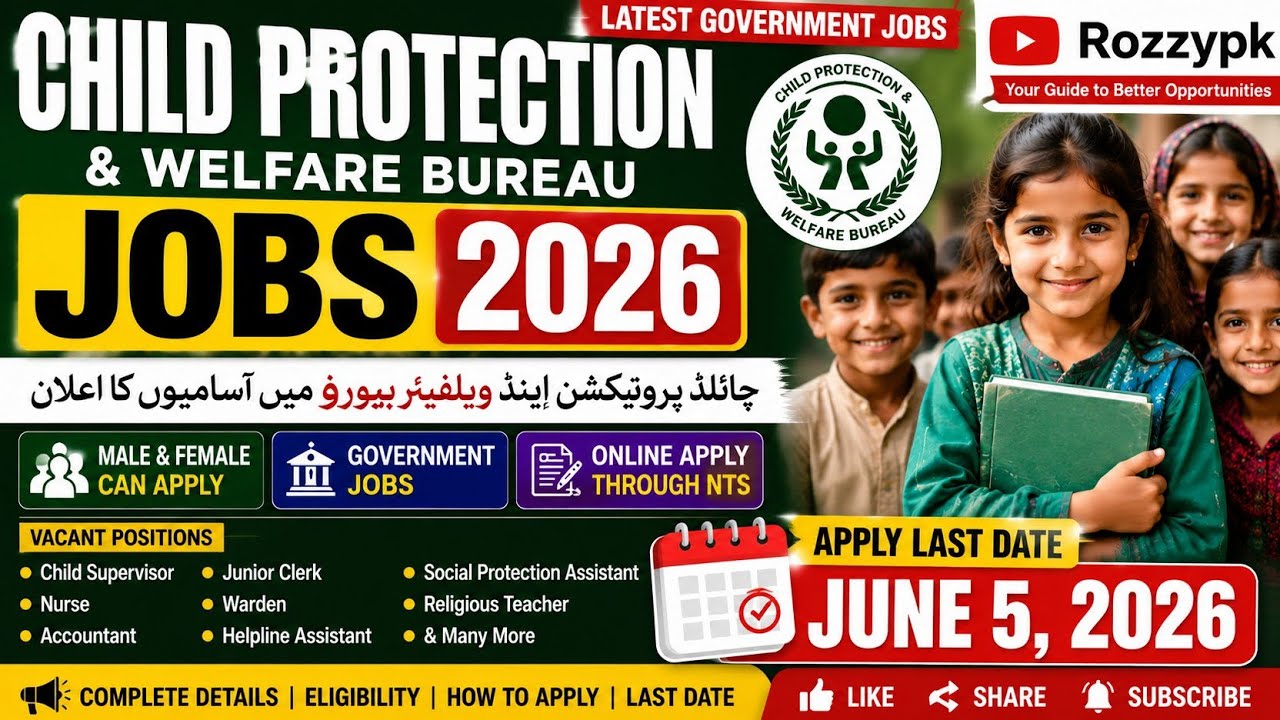 Child Protection & Welfare Bureau Jobs 2026 | Complete Apply Method | Latest Govt Jobs