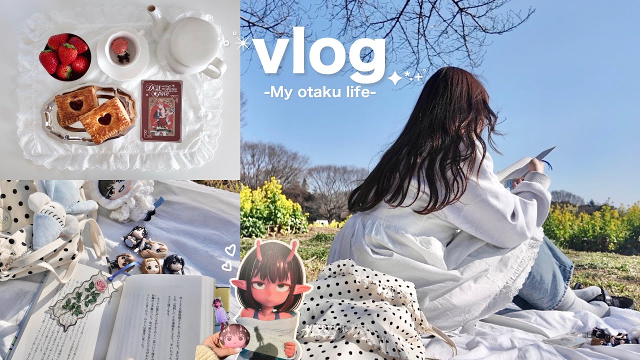 vlog⌇﻿オタクの鬱期から抜け出したいご自愛vlog🌀🌟￤自分なりのかわいいを極める୨୧、ひとりピクニック🧺、ミルキーサブウェイ、簡単お菓子作り💌、グッズ開封etc.
