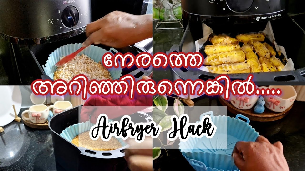 Airfryer using tips and cleaning ✨ Easy hack + silicone basket pros & cons 🌟 For beginners.