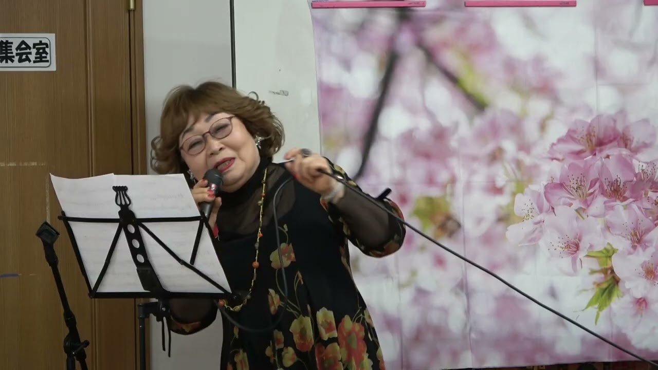 私に人生と言えるものがあるなら、底力のタンゴ、北国の春、陽気に生きようこの人生をさ：「街のうたごえ喫茶」2026/3/17