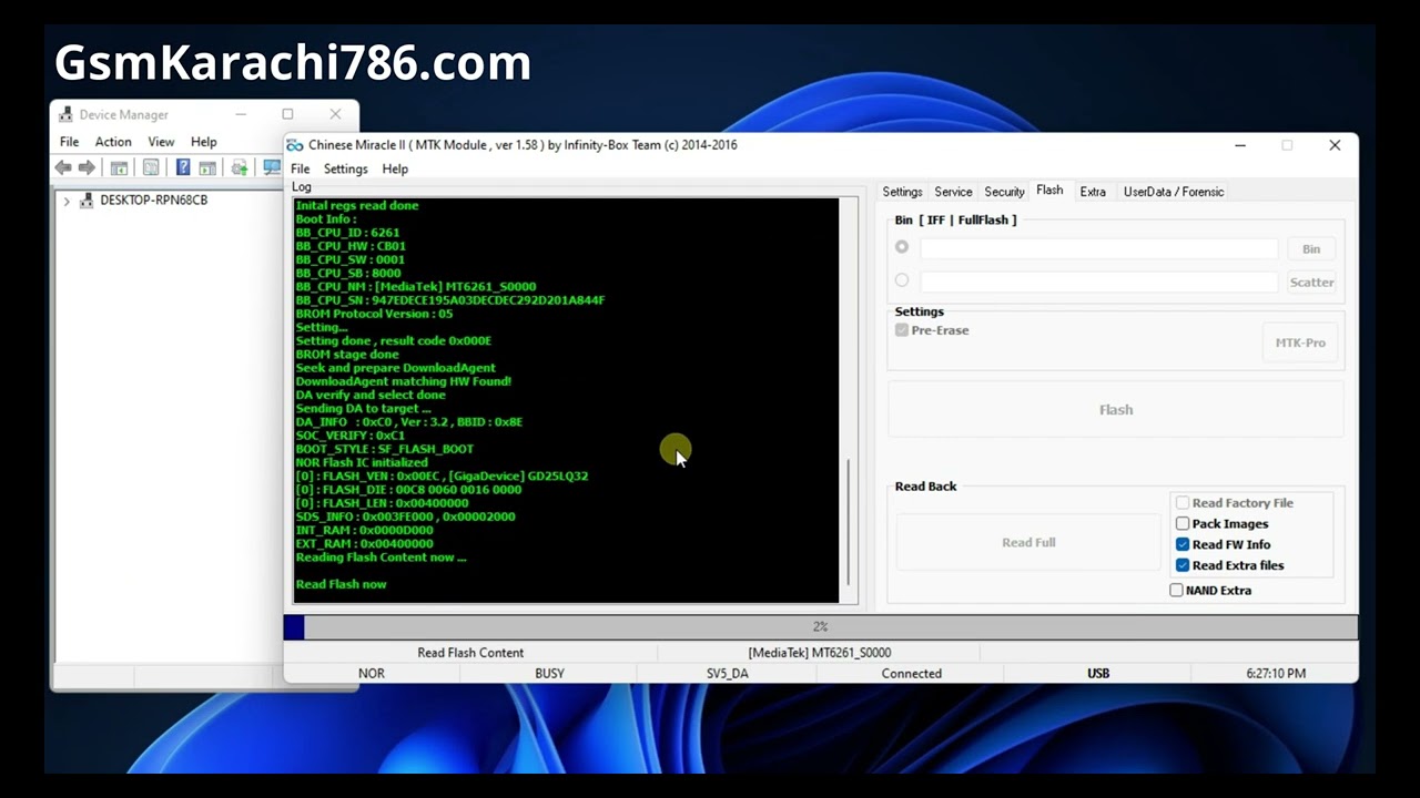 How To Read Factory File QMobile Q5310 | QMobile Q5310 Flash File Free Download