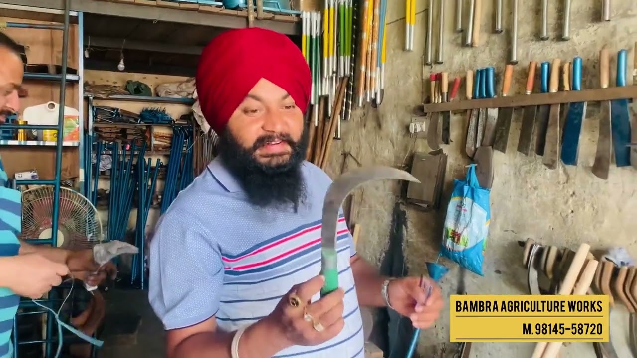 ਖੇਤੀ ਬਾੜੀ ਦੇ ਸੰਦ । kheti wadi de sand// kheti wadi #agriculture  #agricultureglobal #lawnmover