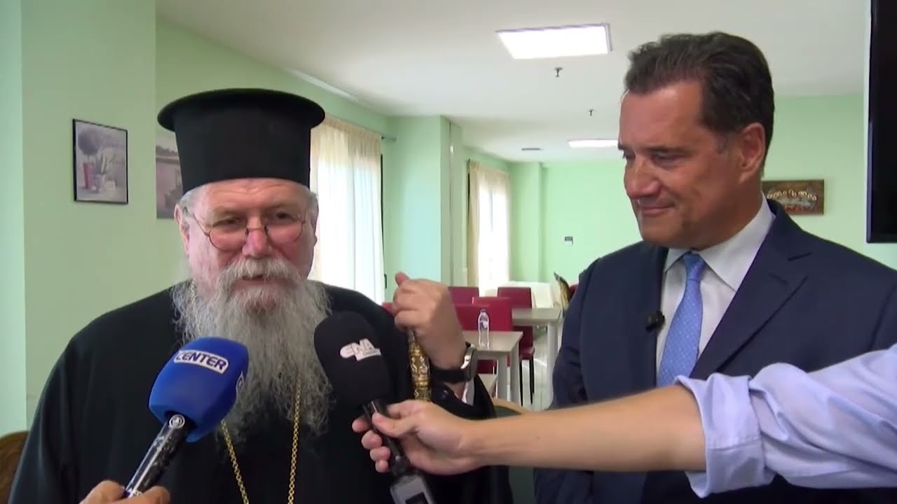 Συνάντηση του Υπουργού Υγείας με τον Μητροπολίτη ΦΝΘ Στέφανο