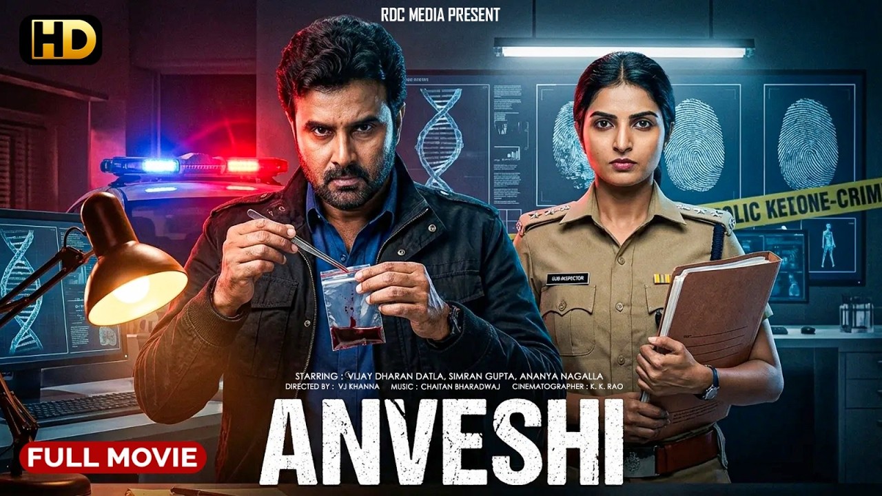 ANVESHI (2026) Full South Indian Action Thriller Hindi Dubbed Movie | New Released South Movie 4K
