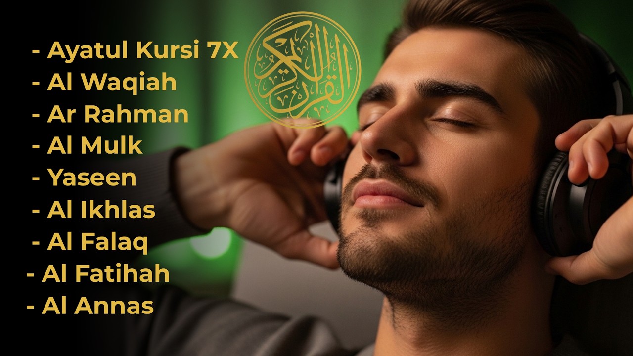 Belle Récitation Nocturne du Coran pour un Sommeil Profond | Ayat Al-Kursi, Yasin, Ar-Rahman Al-Mulk